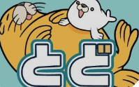 ゲームショップ とど